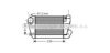 AVA QUALITY COOLING AI4250 Intercooler, charger